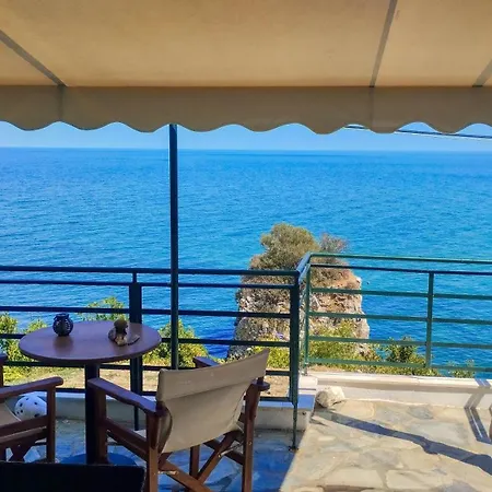 Tatil Evi Kamari Keramídhion